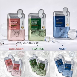 Mặt nạ Mediheal N.M.F Aquaring Hydro Nude Gel Mask (x2 up)