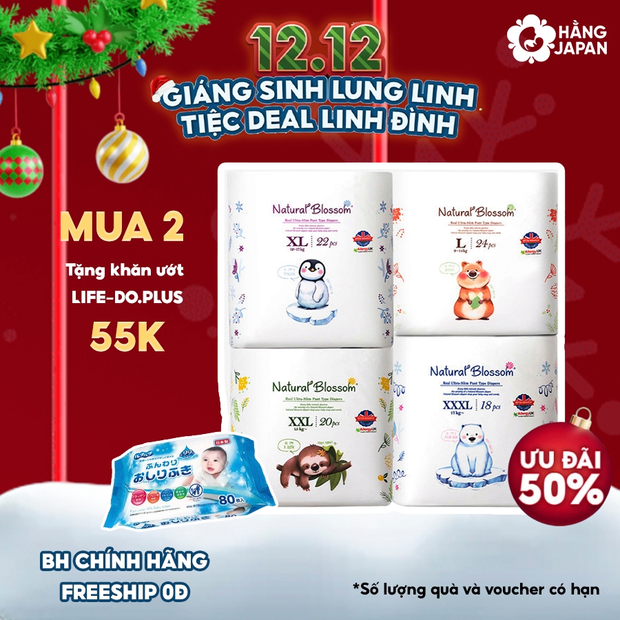 Bỉm Tã Dán/ Quần Natural Blossom Thuần Chay Đủ Size NB30/ S30/ M26/ L24/ XL22/ XXL20/ XXXL18 Cho Da Nhạy Cảm - Hàn Quốc