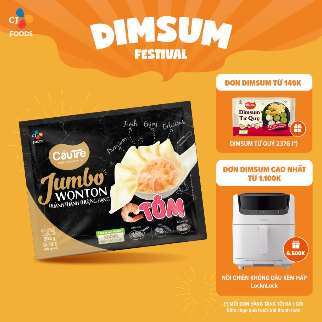 [Tặng Dimsum đơn từ 149k] Hoành Thánh Thượng Hạng Cầu Tre Jumbo Wonton 286g (Dimsum thượng hạng)