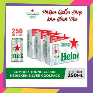 COMBO 3 THÙNG BIA HEINEKEN COOLPACK 250ML