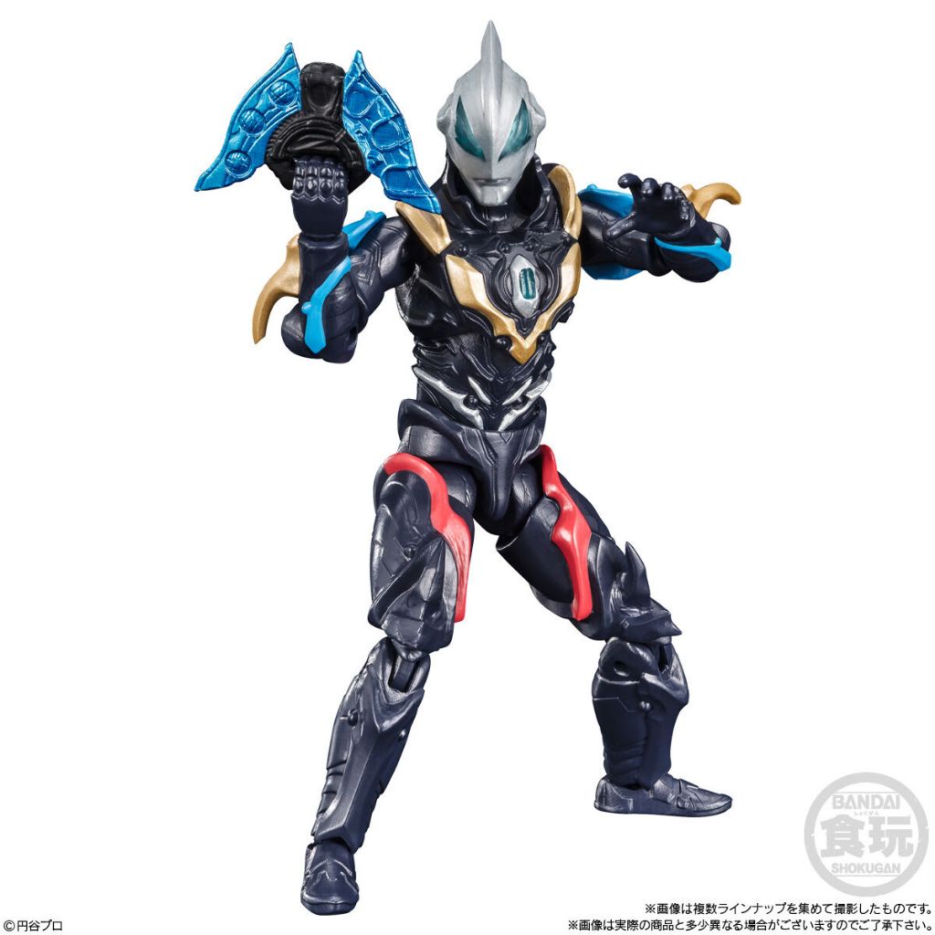 Mô hình Chodo Ultraman Vol 7 Blazar Gaia Z Geed