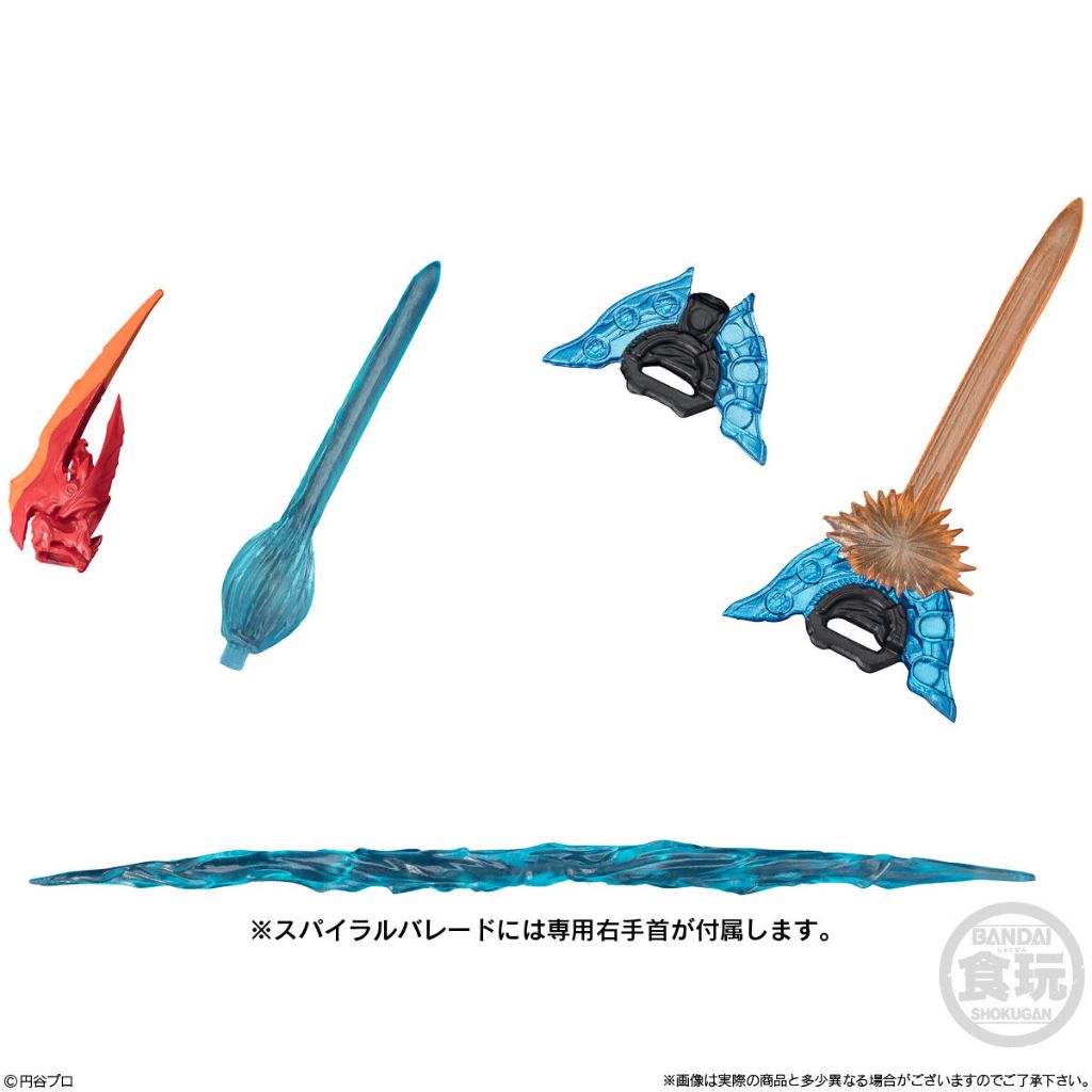 Mô hình Chodo Ultraman Vol 7 Blazar Gaia Z Geed