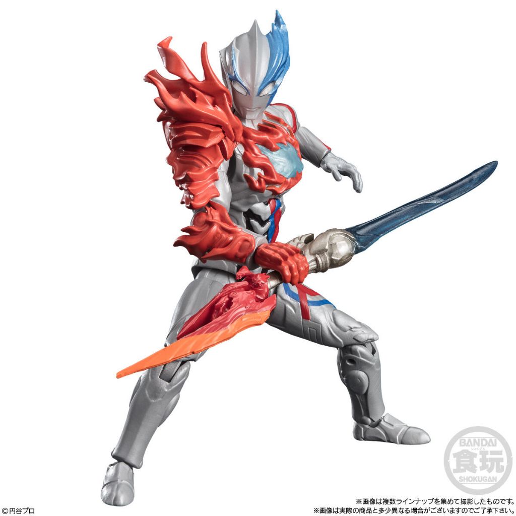 Mô hình Chodo Ultraman Vol 7 Blazar Gaia Z Geed