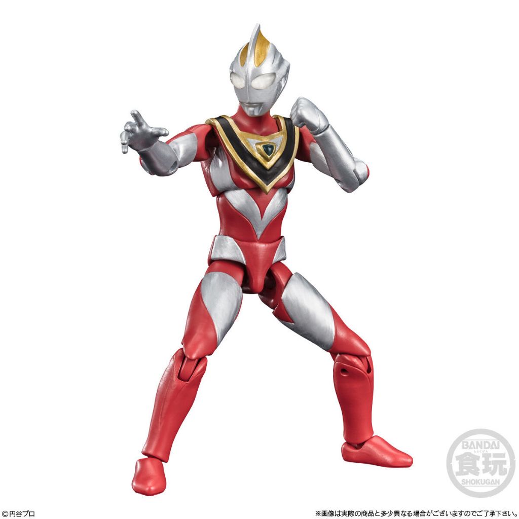 Mô hình Chodo Ultraman Vol 7 Blazar Gaia Z Geed