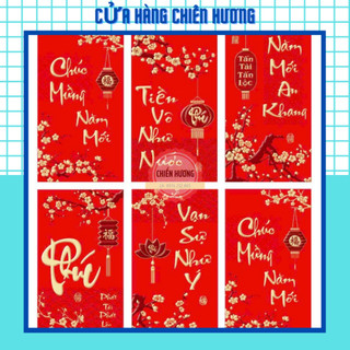 Set 6 chiếc lì xì nhung đỏ truyền thống