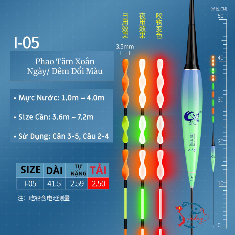 Phao Tăm Xoắn Câu Đài Ngày Đêm Đổi Màu