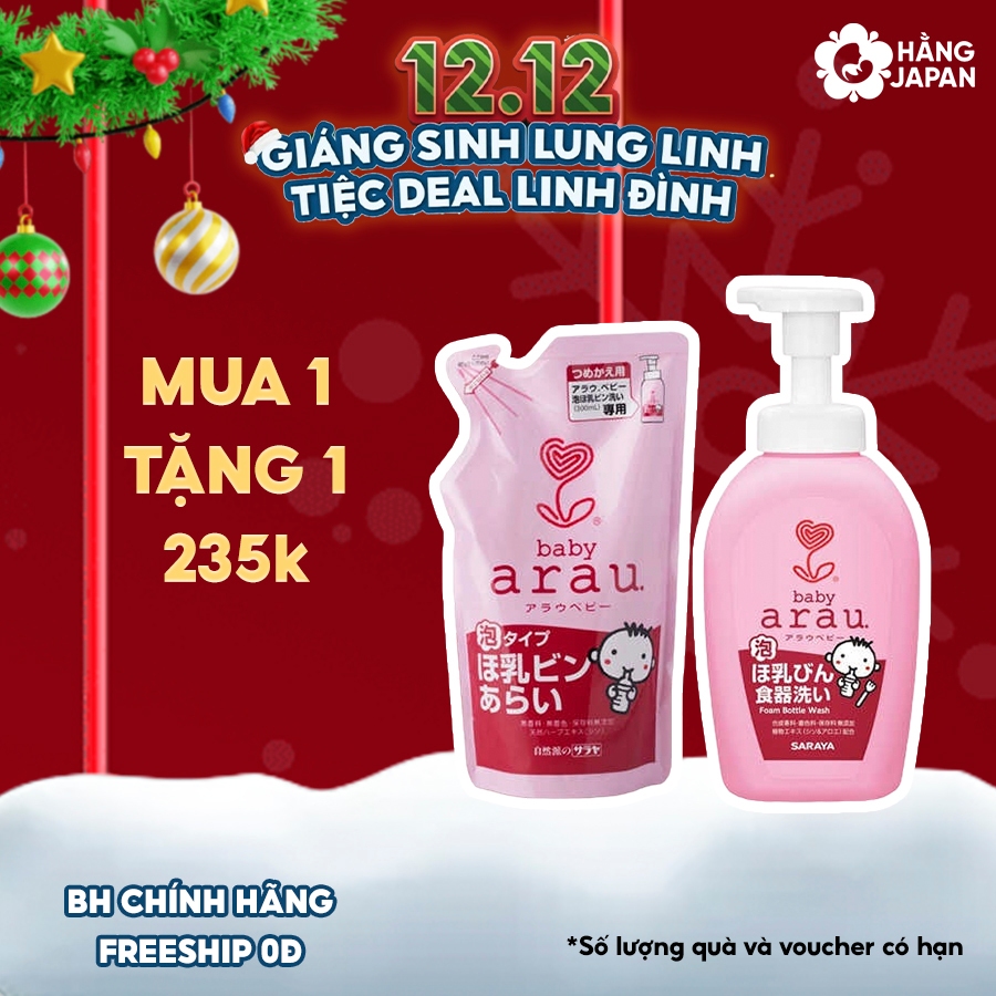 Nước rửa bình sữa cho trẻ Arau Baby bình/túi 450/500ml