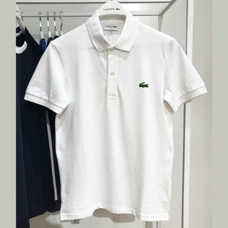Vải thun cá sấu Cotton 65/35 (hàng cây)
