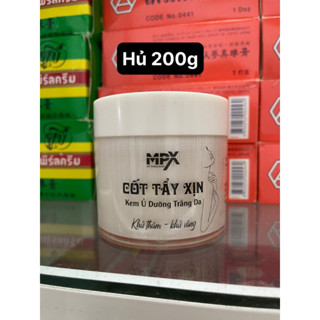 Kem CỐT TẨY XỊN  ( Ủ TRẮNG - KHỬ DA VÀNG MẠNH )