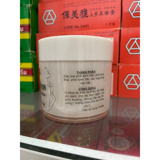 Kem CỐT TẨY XỊN  ( Ủ TRẮNG - KHỬ DA VÀNG MẠNH )