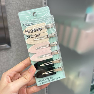 Có sẵn - Dụng cụ làm đẹp Fillimili Oliveyoung