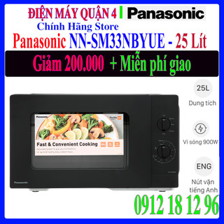 Lò vi sóng panasonic nn-sm33nbyue / sm33nbyue 25 lít - hàng chính hãng