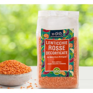 Đậu Lăng Đỏ Hữu Cơ Markal và Sottolestelle (Organic Red Lentils) - 500gr và 200gr