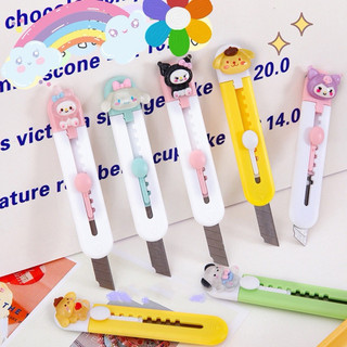 🌈 Dao rọc cắt giấy MINI gắn charm cute, dao rọc giấy khui hàng dễ thương