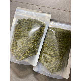 hạt bí xanh 500g