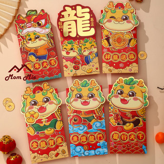 Lốc 6 bao lì xì 2024 hoạt hình cách điệu cách điệu, độc đáo - LX016, LX018