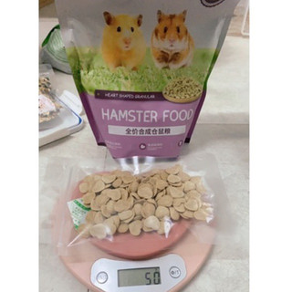 Eco Chiết 50g như hình
