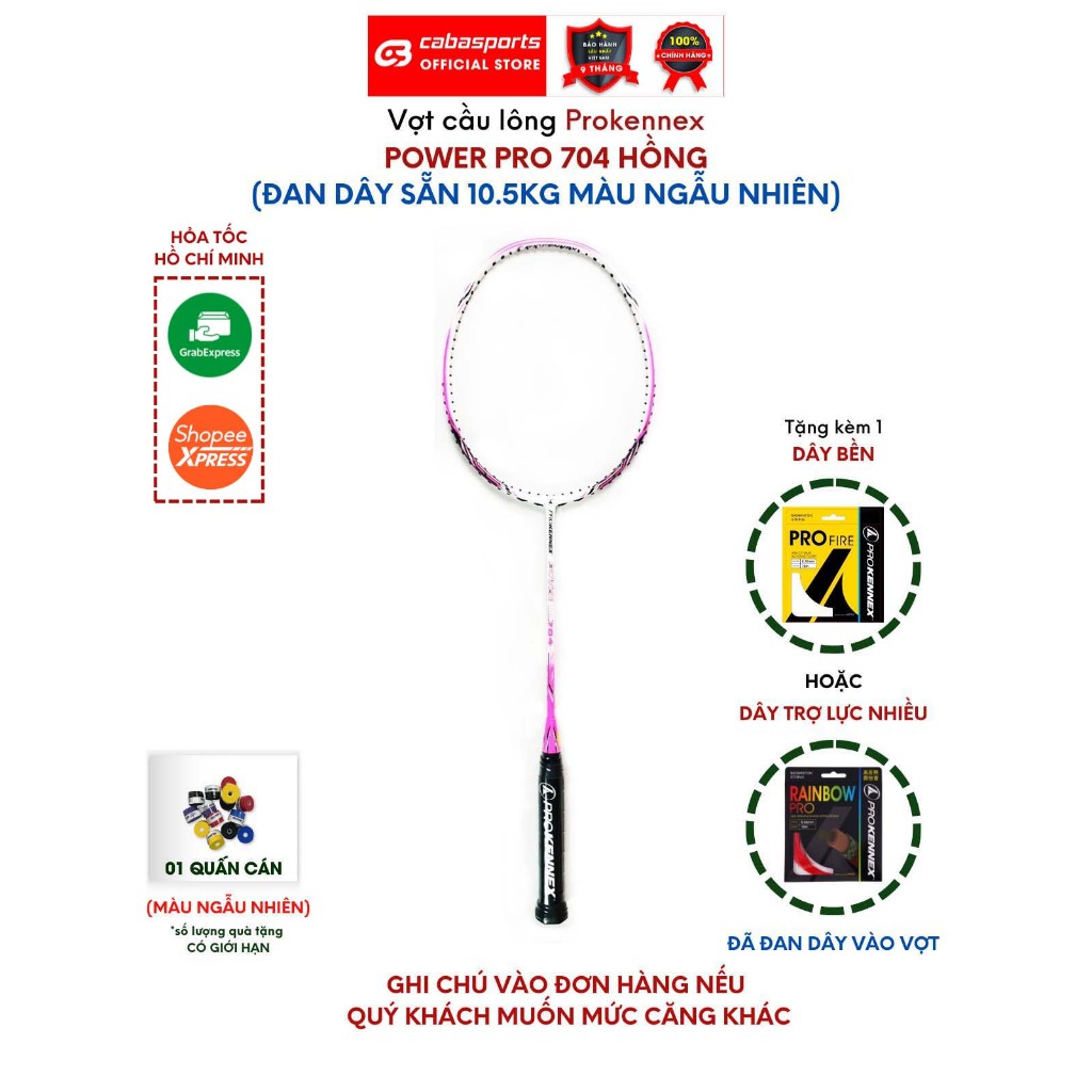 Vợt cầu lông Prokennex Power Pro 704 đã đan dây 10.5kg chính hãng công thủ toàn diện Bảo hành 9 tháng