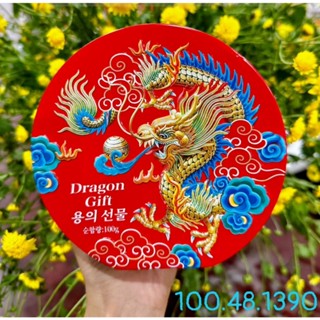 BÁNH TẾT 2024(làm tháp bánh) Bánh rồng vàng nhả ngọc 100gSỉ1400/48 hộp