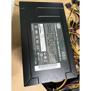 Coolermaster RS-460w 400w 525w hàng zin thao may đa tes ok
