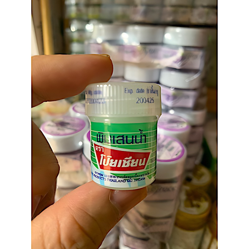 Dầu Hít Thông Mũi Bạc Hà Poysian 8cc Thái Lan