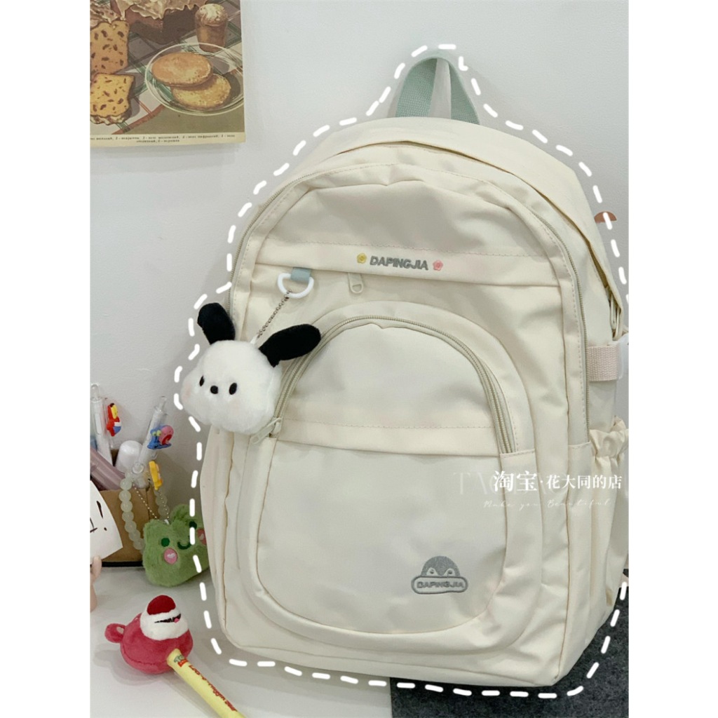 Balo Cặp Sách Đi Học Cỡ Lớn Màu Pastel Ulzzang BL50