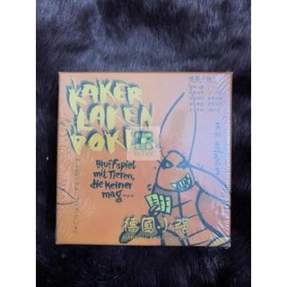 Bài con gián màu cam – Boardgame gián nói dối Kakerlaken siêu vui nhộn