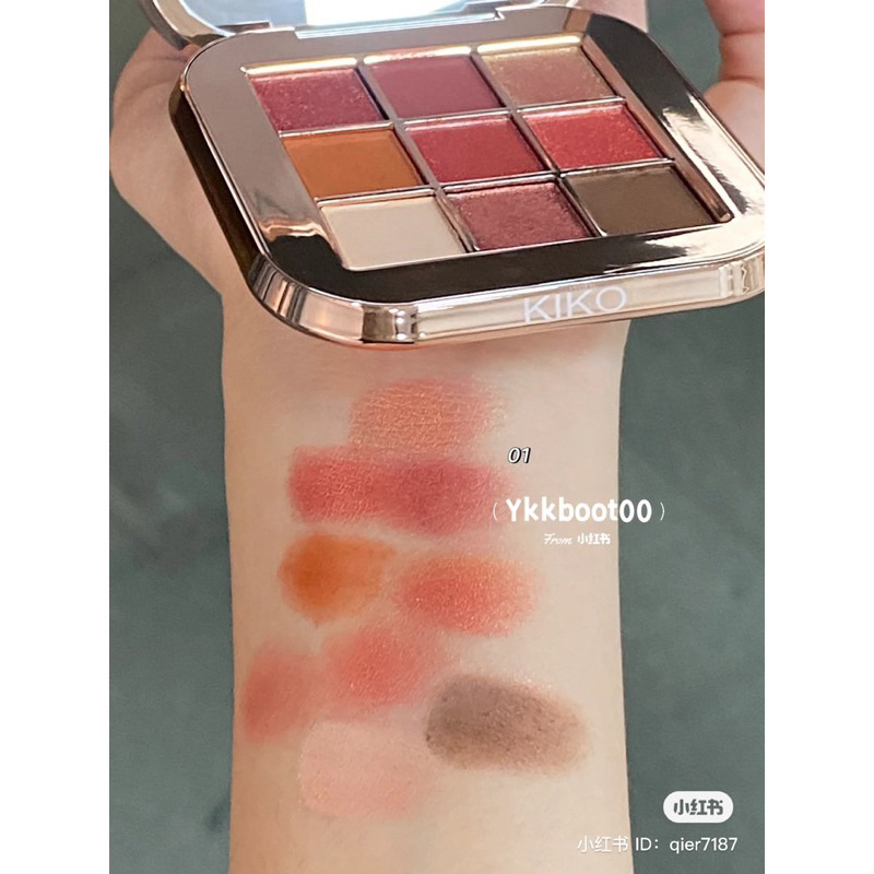 Bảng mắt KIKO MULTI FINISH EYESHADOW PALETTE