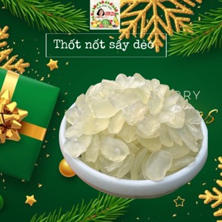 ( Bán Sỉ 1kg ) Thốt Nốt Sấy Dẻo Không Đường 509g Món Ăn Vặt Siêu Ngon Thanh Mát Dẻo Dai Sần Sật SHOP TRÁI CÂY SẤY CÔ BA