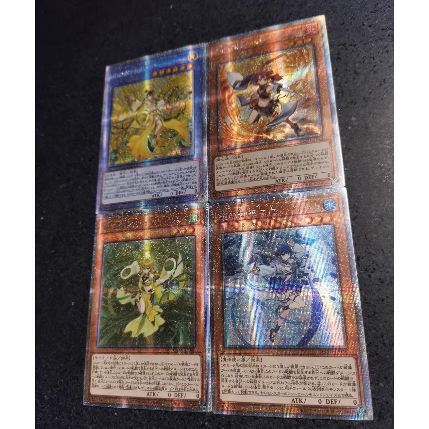 Thẻ bài Yugioh Mikanko . - Starlight RareTặng bọc nhựa bảo quản bài