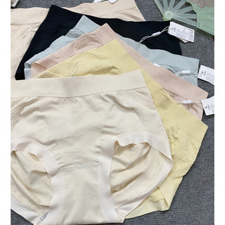 Quần lót nữ cotton cao cấp big size nâng mông gen bụng dưới HA181