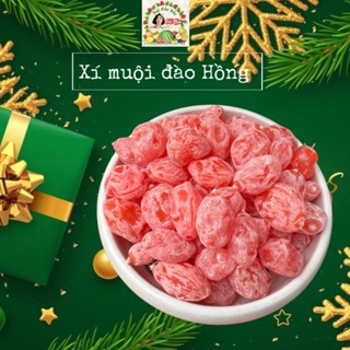    Bán Sỉ 1Kg   Ô Mai Xí Muội Đào Hồng Phấn Giòn Ngọt Túi 500g Món Ăn Vặt Tuổi Thơ Siêu Hot SHOP TRÁI CÂY SẤY CÔ BA 