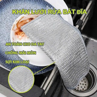 Set 5 khăn lưới rửa bát đa năng an toàn chống mài mòn tiện dụng 20x20cm
