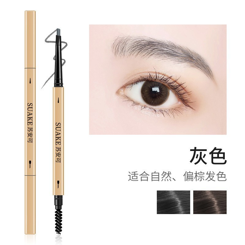 Chì Kẻ Mày SUAKE Hai Đầu Kháng Nước Chống Mồ Hôi Lâu Trôi Không Nhòe Double Fine Eyebrow Pencil