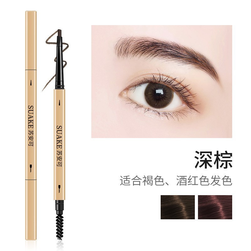 Chì Kẻ Mày SUAKE Hai Đầu Kháng Nước Chống Mồ Hôi Lâu Trôi Không Nhòe Double Fine Eyebrow Pencil