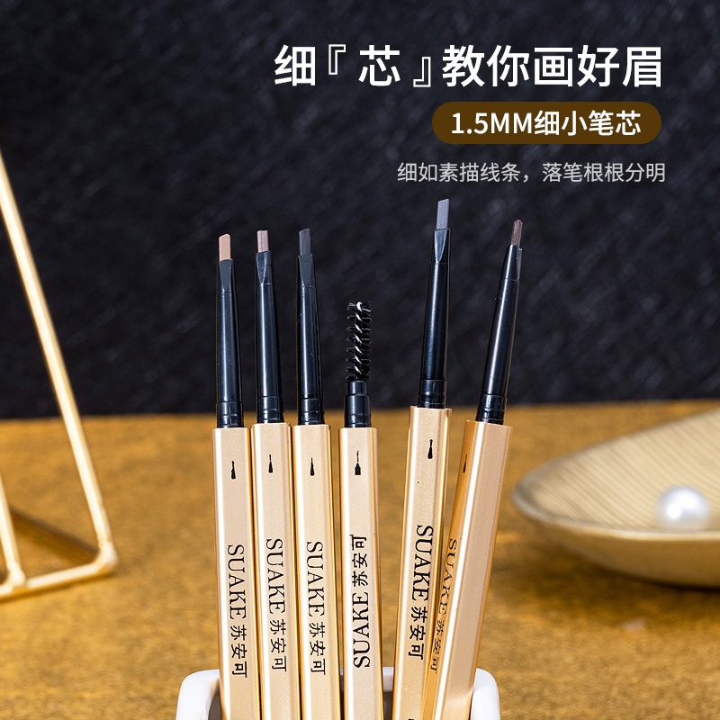 Chì Kẻ Mày SUAKE Hai Đầu Kháng Nước Chống Mồ Hôi Lâu Trôi Không Nhòe Double Fine Eyebrow Pencil