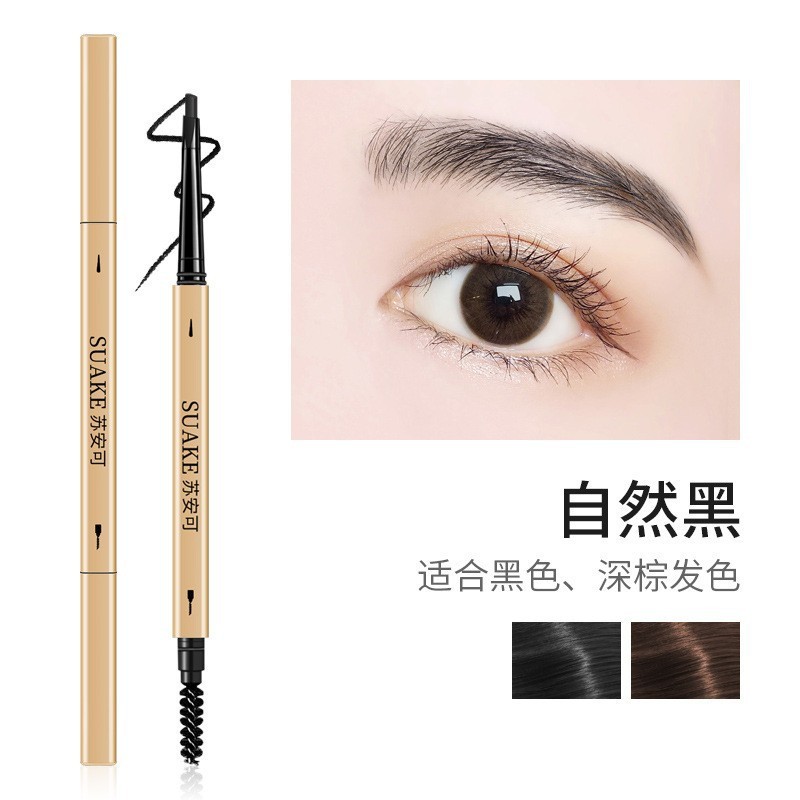 Chì Kẻ Mày SUAKE Hai Đầu Kháng Nước Chống Mồ Hôi Lâu Trôi Không Nhòe Double Fine Eyebrow Pencil
