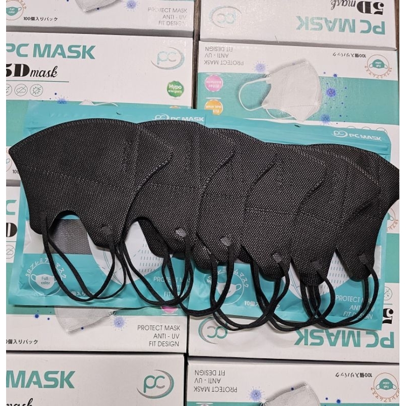 Thùng 100  khẩu trang 5D