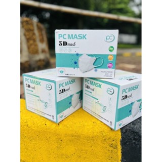 Thùng 300 khẩu trang 5D (Màu trắng, Màu đen)