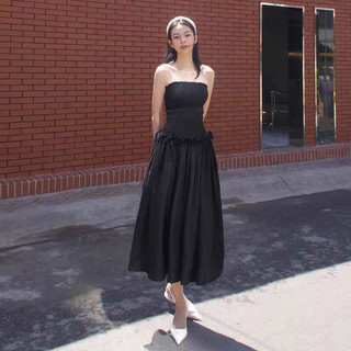 váy cúp ngực dáng xoè tiểu thư