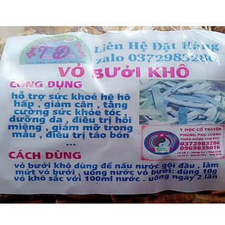500g vỏ bưởi khô