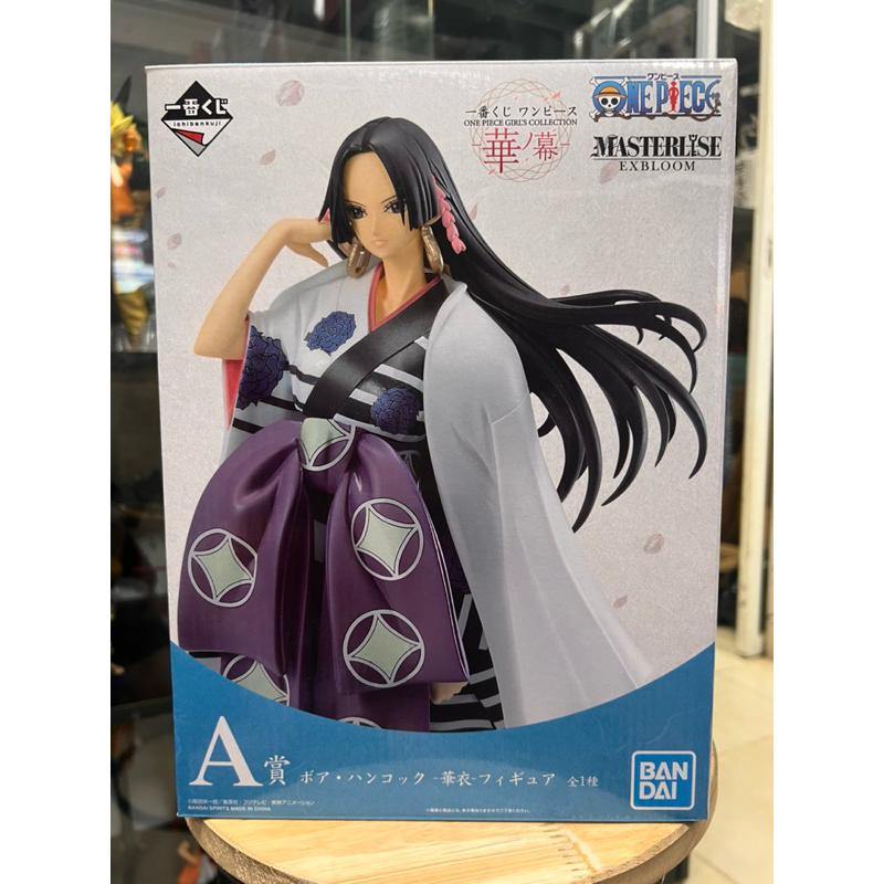 Mô hình one piece cao cấp - Boa hancock ichiban kuji siêu đẹp chính hãng bandai