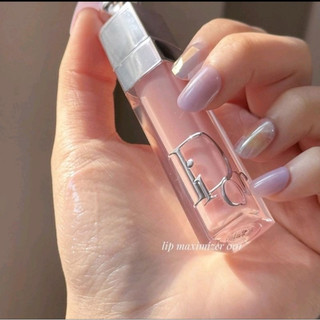 Son Dưỡng DIOR  Addict Lip Maximizer Collage 6ML FULLSIZE FULLBOX