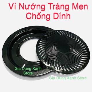 Vỉ nướng chống dính tráng men công nghệ hàn quốc - 30cm