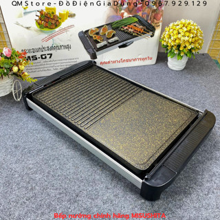 BẾP NƯỚNG ĐIỆN MISUSHITA MS-G7 CHÍNH HÃNG , BẾP NƯỚNG ĐIỆN KHÔNG KHÓI MISUSHITA QM Store