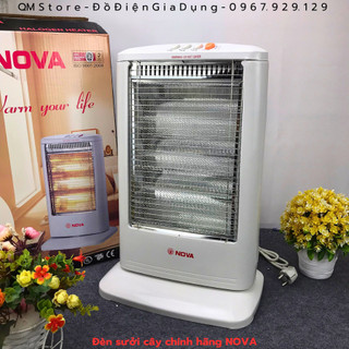 Quạt sưởi nova dh-066 halogen hồng ngoại chính hãng , đèn sưởi điện nova dh-066 đế xoay qm store