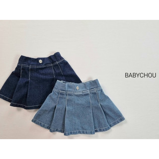 Chân váy bò Hàn Quốc cho bé