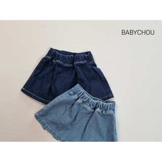 [BABYCHOU] Chân váy bò Hàn Quốc cho bé