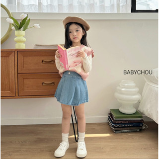 [BABYCHOU] Chân váy bò Hàn Quốc cho bé