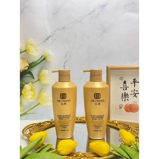 Combo gội xả gừng hữu cơ Meshang